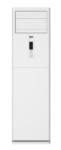 75526 Monofaze Inverter Salon Tipi Klima 55.000 Btu/h Salon Tipi Klimalar Bursa Fera Beko